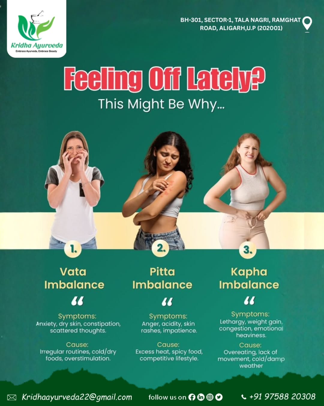 Kridha Ayurveda clinic interior and therapy space in Aligarh — gallery 3