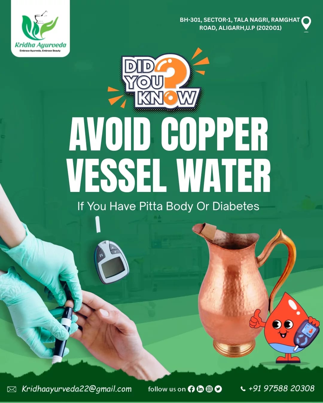 Kridha Ayurveda clinic interior and therapy space in Aligarh — gallery 4